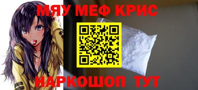 экстази Лесосибирск