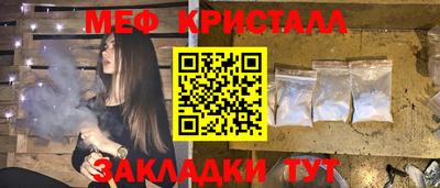 экстази Лесосибирск