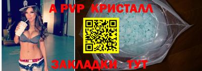 экстази Лесосибирск