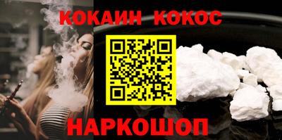 экстази Лесосибирск