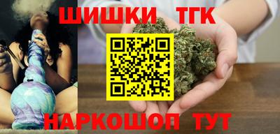 MESCALINE Ликино-Дулёво