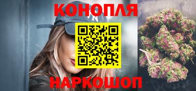 MESCALINE Ликино-Дулёво