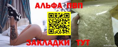 экстази Лесосибирск