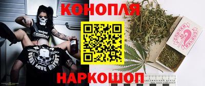 экстази Лесосибирск