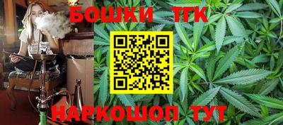 экстази Лесосибирск