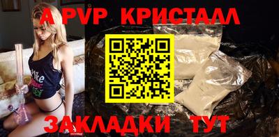 MESCALINE Ликино-Дулёво
