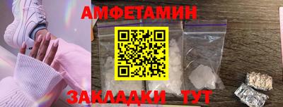 MESCALINE Ликино-Дулёво