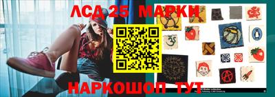 экстази Лесосибирск