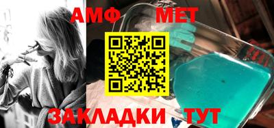 экстази Лесосибирск