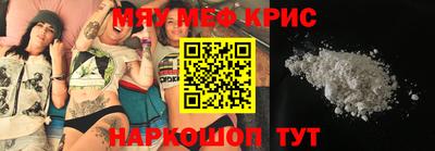 экстази Лесосибирск
