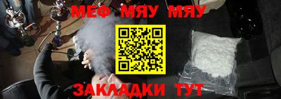 экстази Лесосибирск