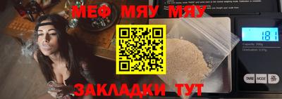 экстази Лесосибирск