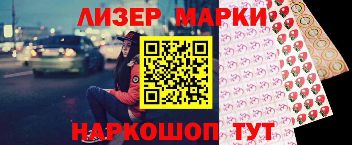 Вязники  Лсд 25 экстази  Вход с VPN  LSD-25 экстази ecstasy 